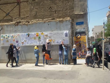 رویداد شهری ،‌محله اتابک