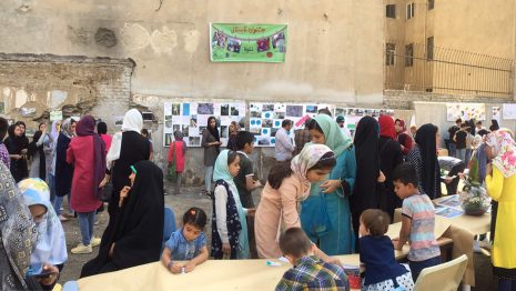 جشنواره محلی اتابک