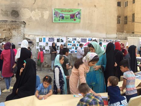 جشنواره محلی اتابک