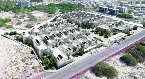 مجموعه مسکونی بوموسی