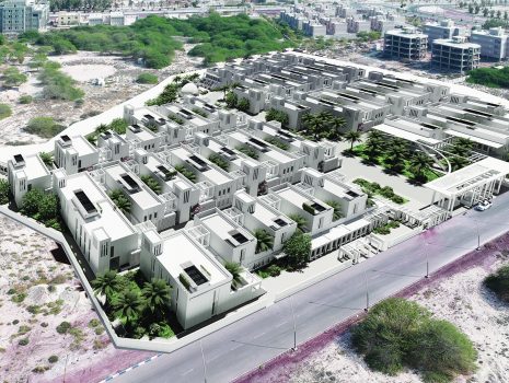 مجموعه مسکونی بوموسی